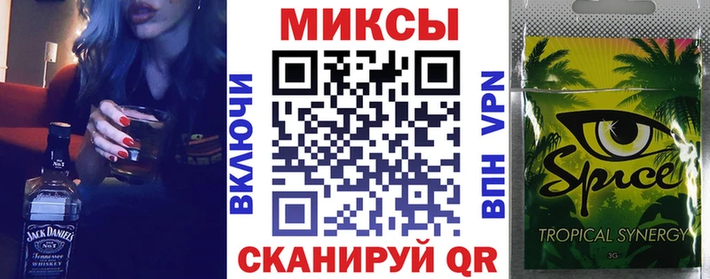 хочу   Курганинск  БУТИРАТ 1.4BDO 