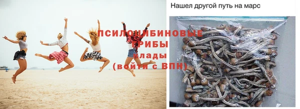 COCAINE Алзамай