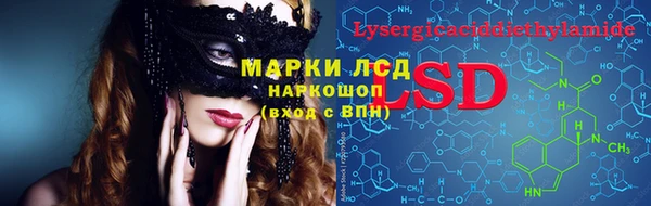 таблы Алексин