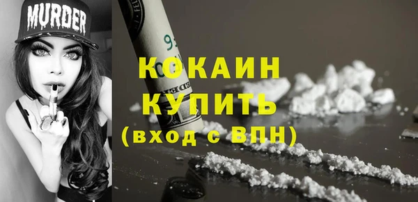 таблы Алексин