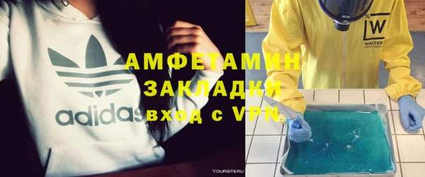 крисы Алексеевка