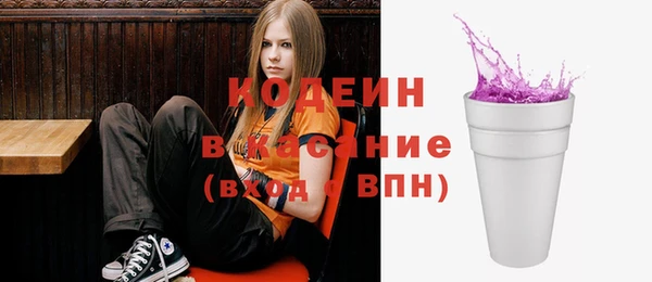 COCAINE Алзамай