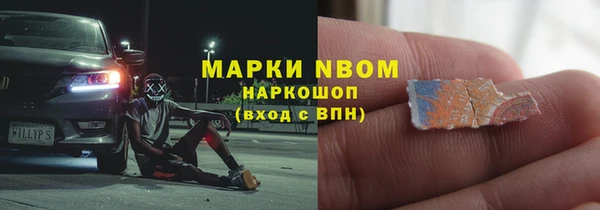 крисы Алексеевка