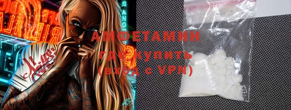 прущие крисы Инсар