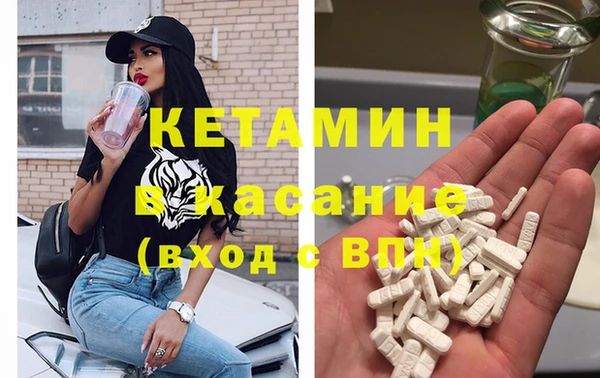 таблы Алексин