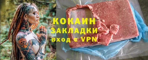 таблы Алексин