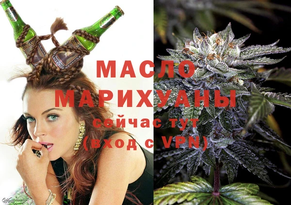 таблы Алексин