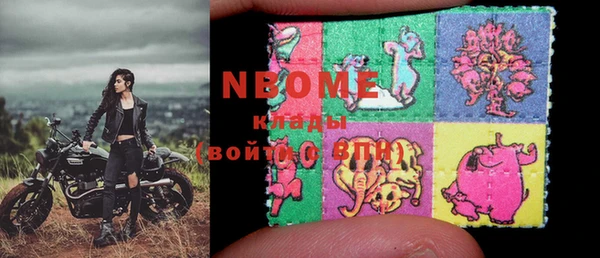 COCAINE Алзамай