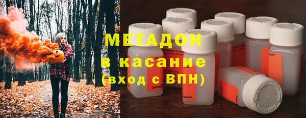 крисы Алексеевка