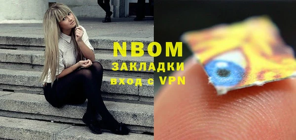 COCAINE Алзамай