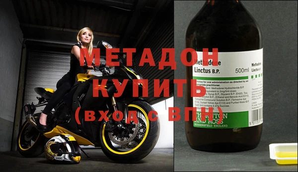 крисы Алексеевка