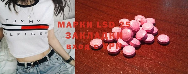 COCAINE Алзамай