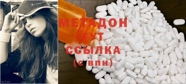 крисы Алексеевка