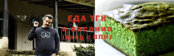 таблы Алексин