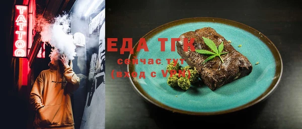 COCAINE Алзамай